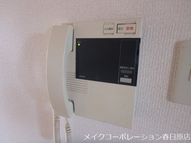 セキュリティ シャトーポルテ その他5