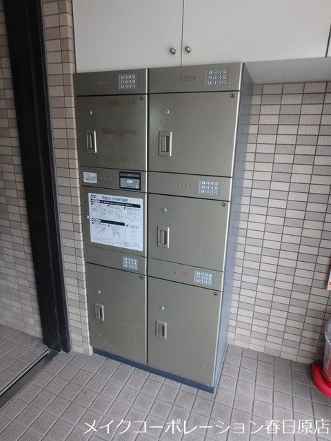 他共有部分 シャトーポルテ その他10