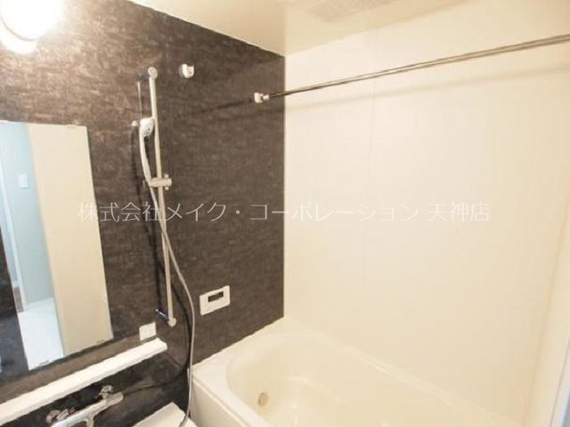 バス APエルテージ地行 風呂画像