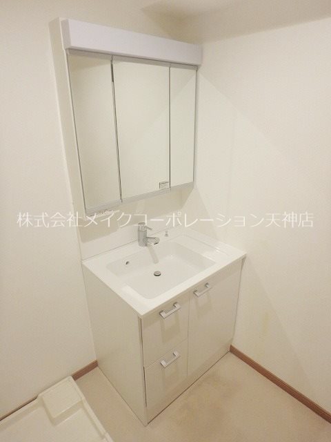 プレシャス長丘 その他1