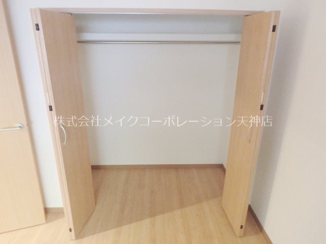 プレシャス長丘 その他2