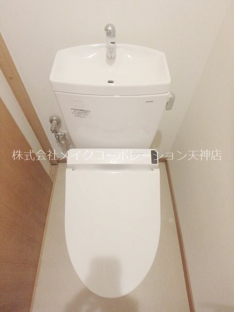 プレシャス長丘 その他3