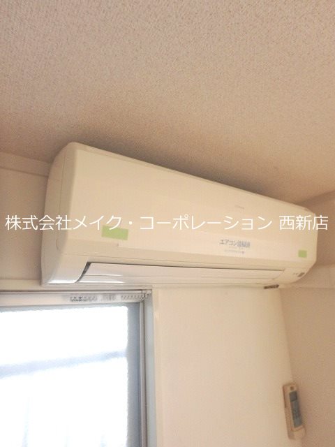 メゾン・ド・ウエストB棟 その他1