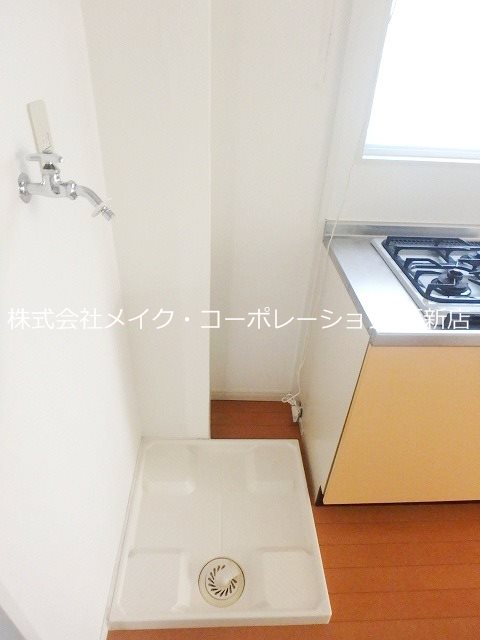 メゾン・ド・ウエストB棟 その他2