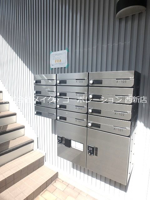 メゾン・ド・ウエストB棟 その他外観2