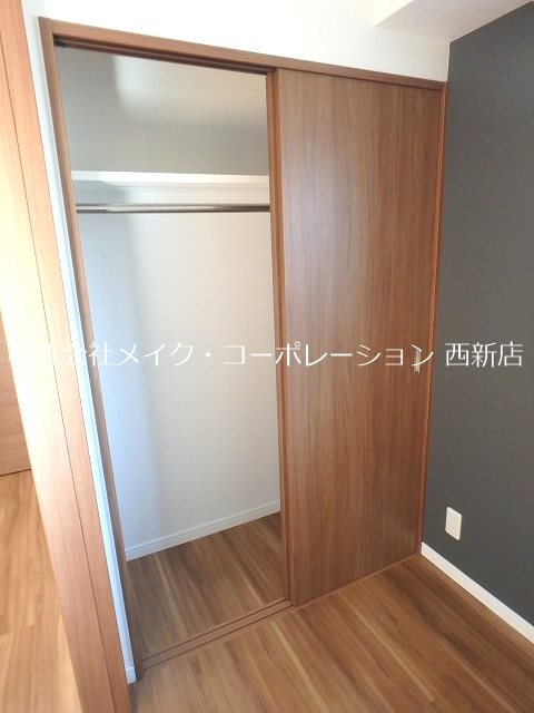 収納 サニークレスト大濠公園 その他3