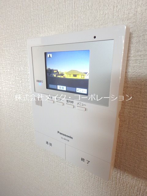 大産七隈ビル その他5