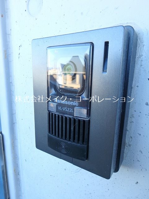 大産七隈ビル その他外観4