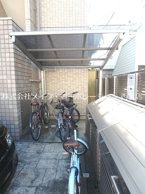 クレディ室見 その他共有部分