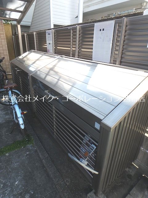 クレディ室見 その他共有部分