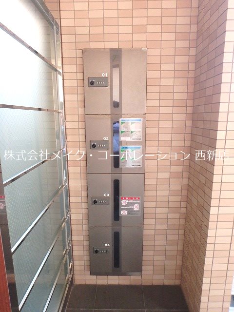 クレディ室見 その他共有部分