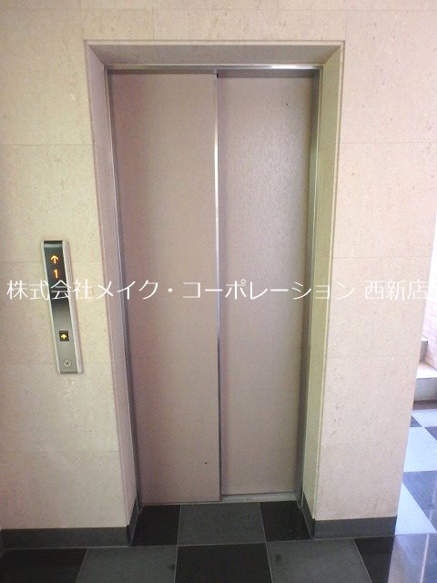 クレディ室見 その他共有部分