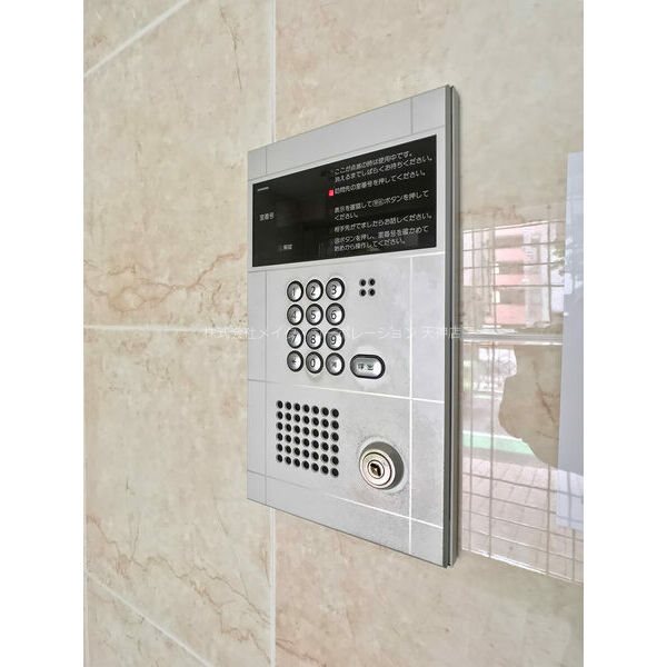 フリューゲル高砂 その他5