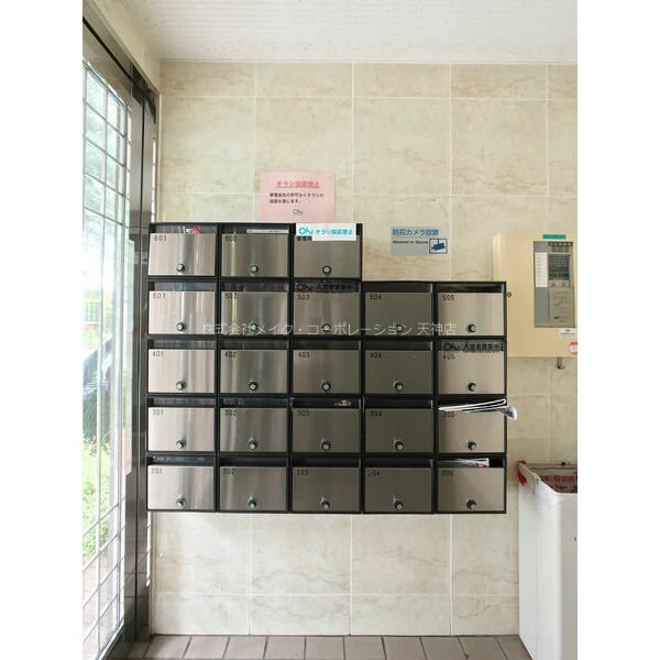 フリューゲル高砂 その他6