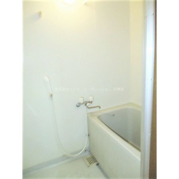 フリューゲル高砂 風呂画像