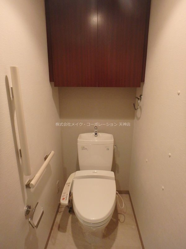 コスモ唐人町パークビュー その他3