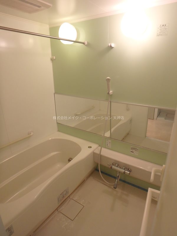 コスモ唐人町パークビュー 風呂画像