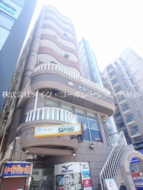 クレアトール百道～ネット無料～ 外観