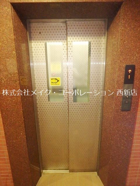 クレアトール百道～ネット無料～ その他外観1