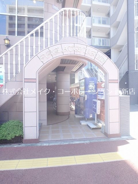 クレアトール百道～ネット無料～ その他外観3