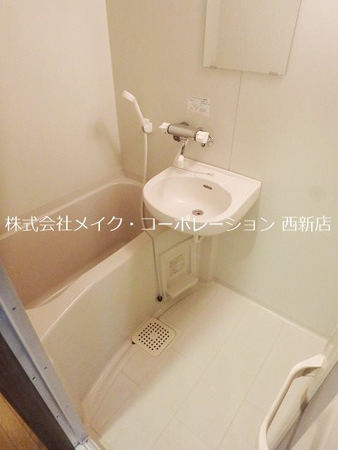 クレアトール百道～ネット無料～ 風呂画像