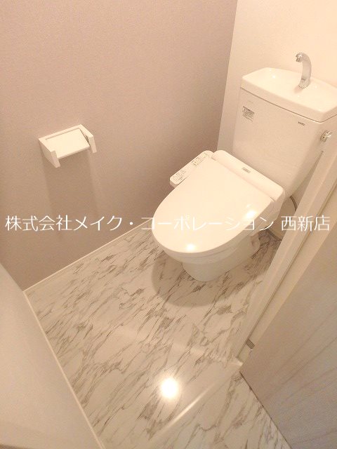 令煌~ネット無料~ その他1