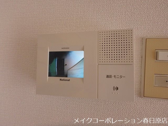 セキュリティ シャトー二日市 その他5