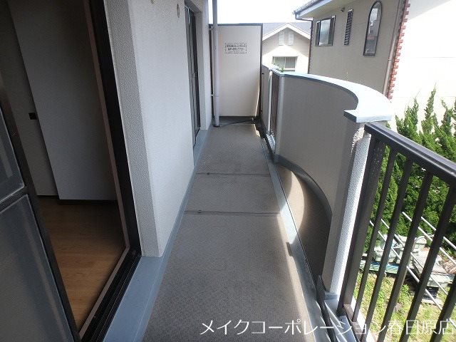 ベランダ シャトー二日市 ベランダ