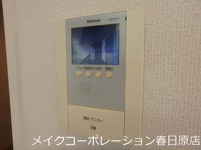 セキュリティ ボヌール雑餉 その他5