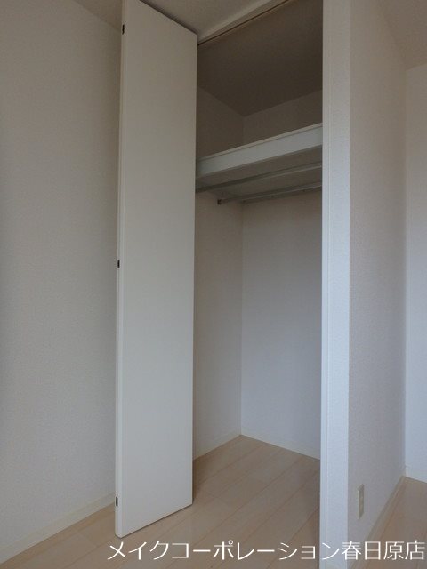 収納 ボヌール雑餉 その他12