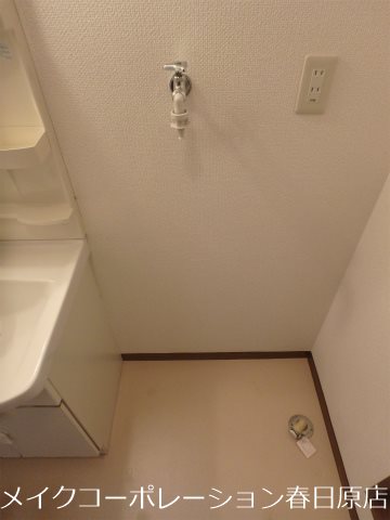 ペイド・エスポワールB棟 その他8