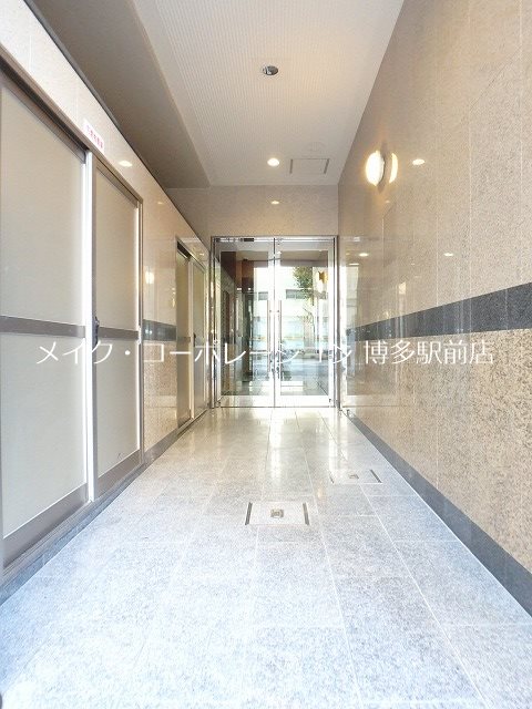 ピュアドーム博多21 外観