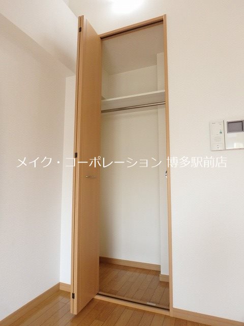 収納 ピュアドーム博多21 その他2