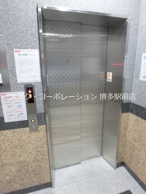 他共有部分 ピュアドーム博多21 その他8