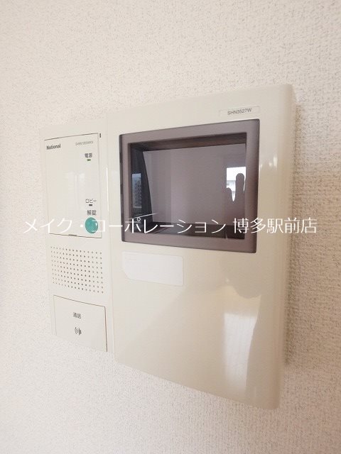 セキュリティ ピュアドーム博多21 その他15