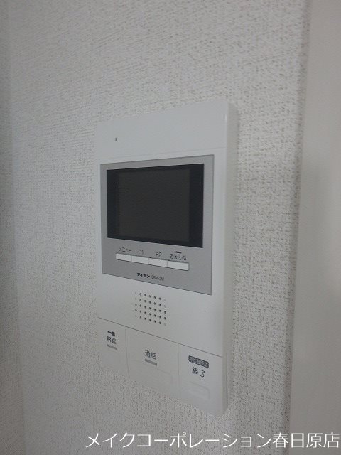 写真は同型タイプ IDEA春日 その他5