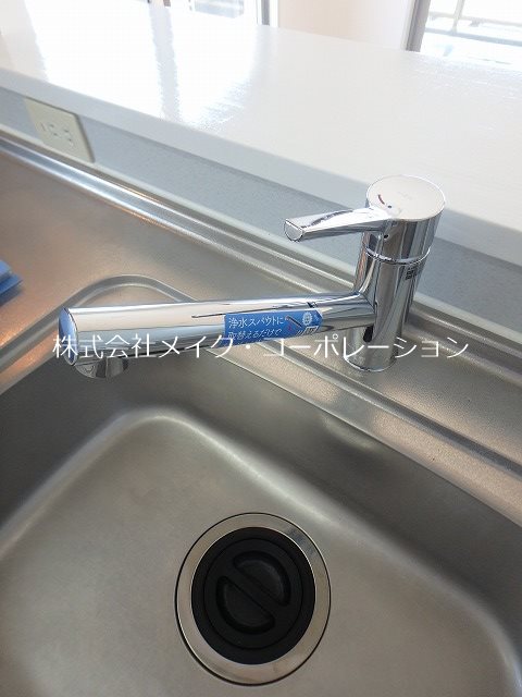 その他 パークフラッツ長尾 その他22