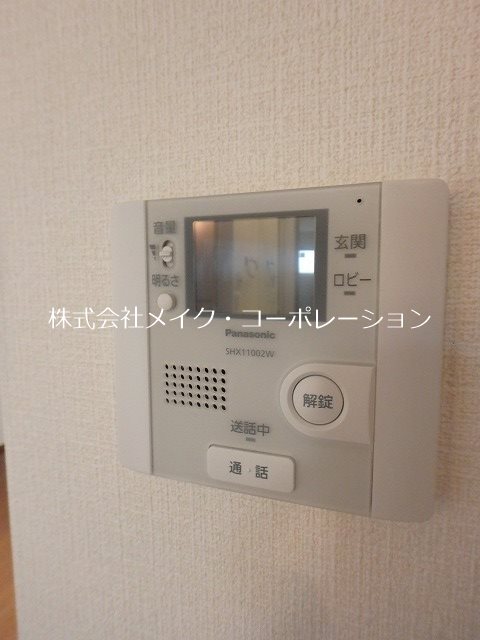 ルーチェ愛宕南 その他22