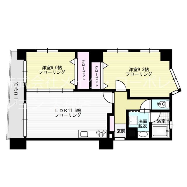 サンロジュマン平尾 間取り