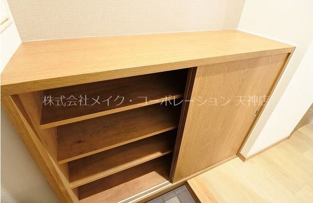 サンロジュマン平尾 玄関