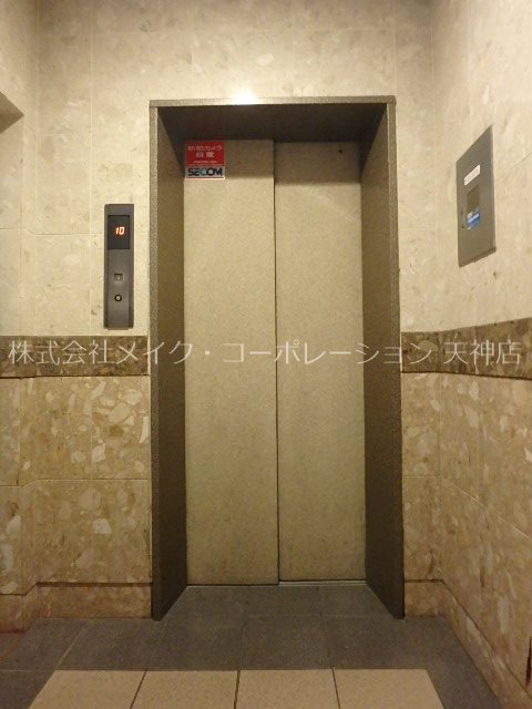 サンロジュマン平尾 その他外観3