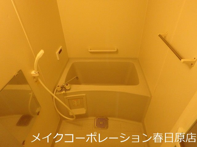 セジュール白水 風呂画像