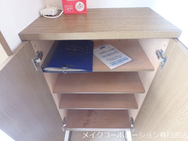 メゾン・ラフィーネB棟 その他11