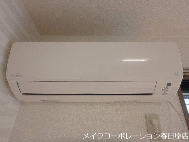 メゾン・ラフィーネB棟 その他13