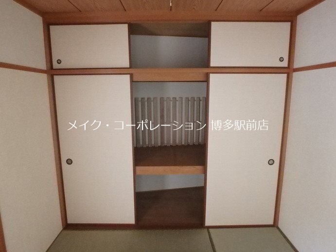 収納 キャッスル泉屋Ⅰ その他3