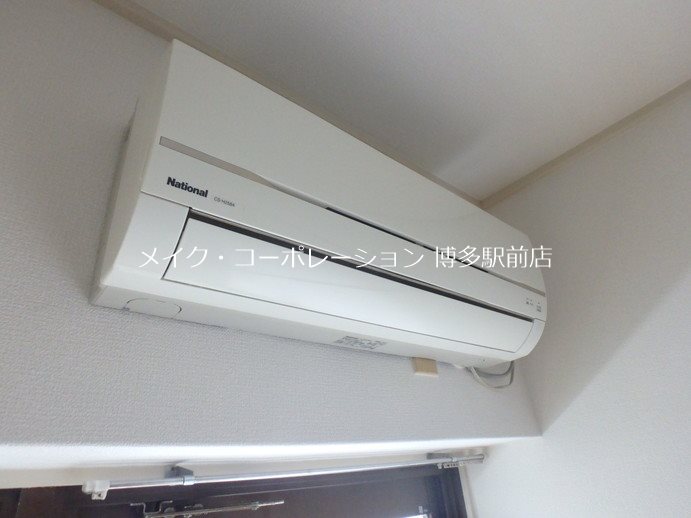 他設備 キャッスル泉屋Ⅰ その他6