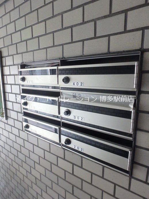 他共有部分 キャッスル泉屋Ⅰ その他9