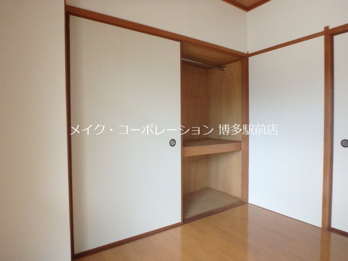 収納 キャッスル泉屋Ⅰ その他16