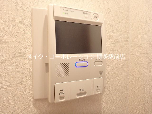 アバンス祇園 その他6