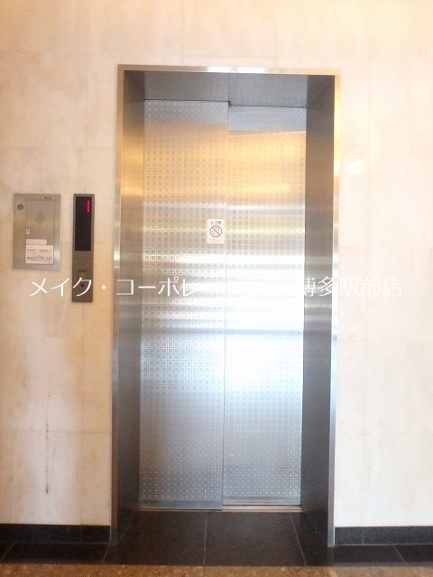 アバンス祇園 その他15